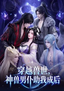 久久免费观看视频动漫机械心跳