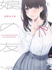 久久免费观看视频综艺声音的第二种可能