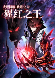 久久免费观看视频动漫雾城纪事动画版